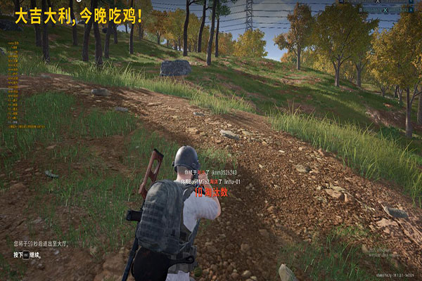 CF瞬间按包外挂软件效果